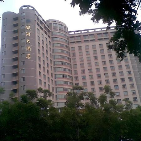 Galaxy Hotel Guangzhou Exterior photo