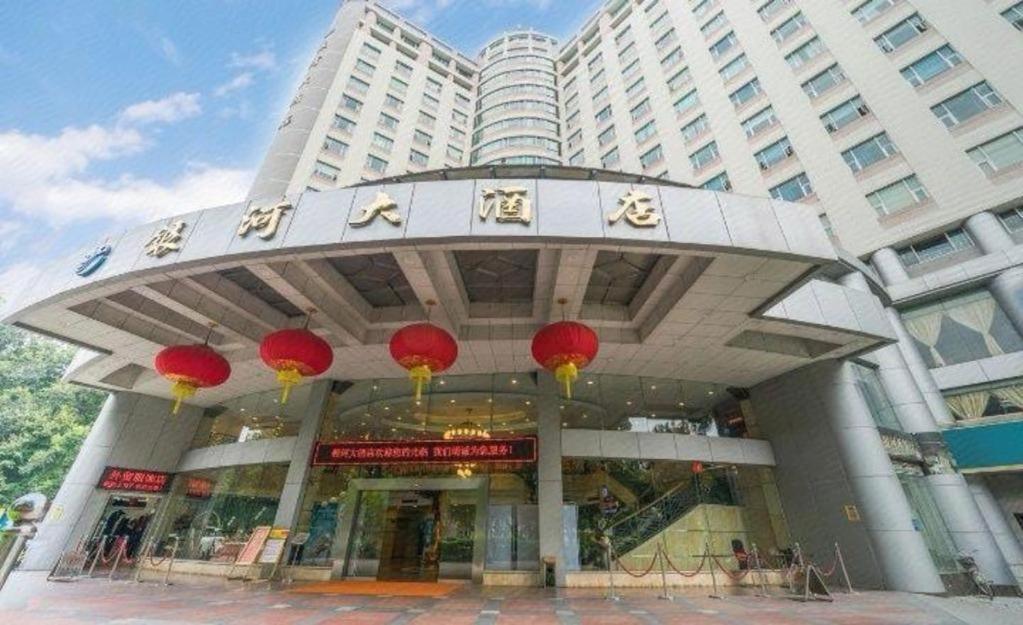 Galaxy Hotel Guangzhou Exterior photo